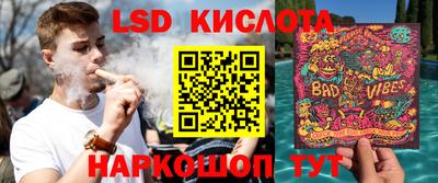 мефедрон мука Бугуруслан