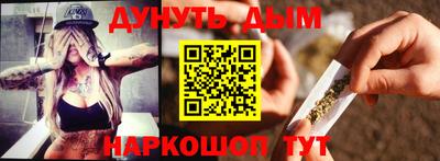 мефедрон мука Бугуруслан