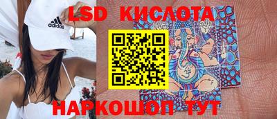 a pvp Бузулук