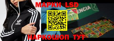 a pvp Бузулук