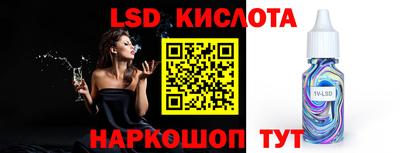 мефедрон мука Бугуруслан