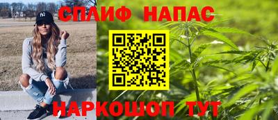 a pvp Бузулук