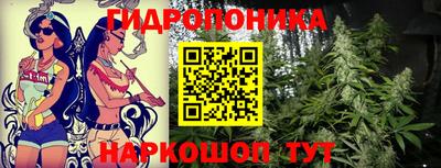 марки nbome Будённовск