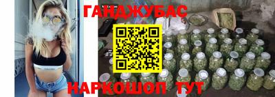 мефедрон мука Бугуруслан