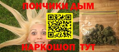 a pvp Бузулук
