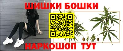 мефедрон мука Бугуруслан