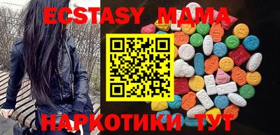 a pvp Бузулук