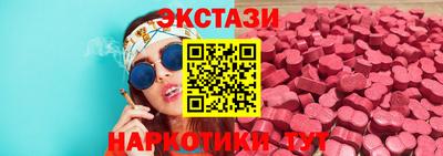 мефедрон мука Бугуруслан