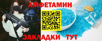 мефедрон мука Бугуруслан