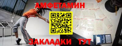 мефедрон мука Бугуруслан
