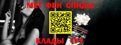 марки nbome Будённовск