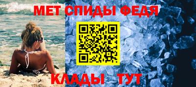 мефедрон мука Бугуруслан