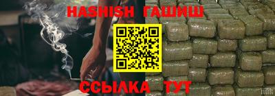 мефедрон мука Бугуруслан
