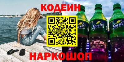 a pvp Бузулук