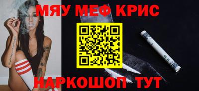 a pvp Бузулук